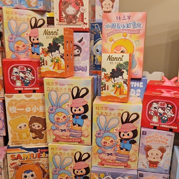 Accessories - PICK 1 BLIND BOX